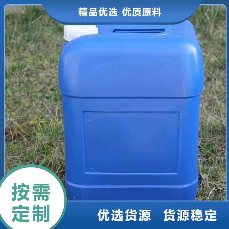  除臭剂颜色尺寸款式定制