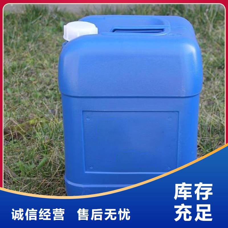  除臭剂订购