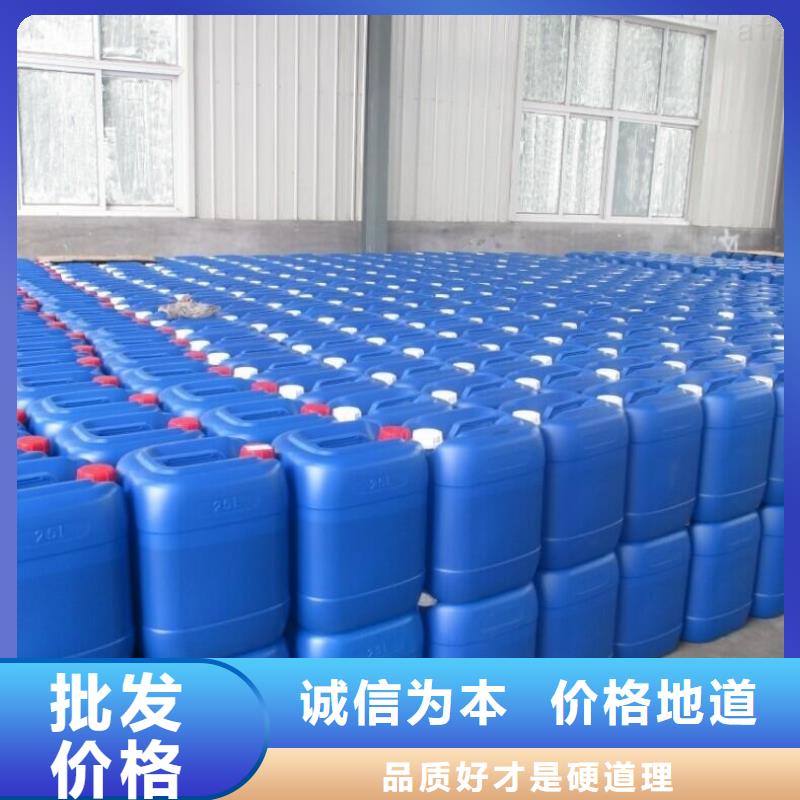 除臭剂固体聚铝实力大厂家