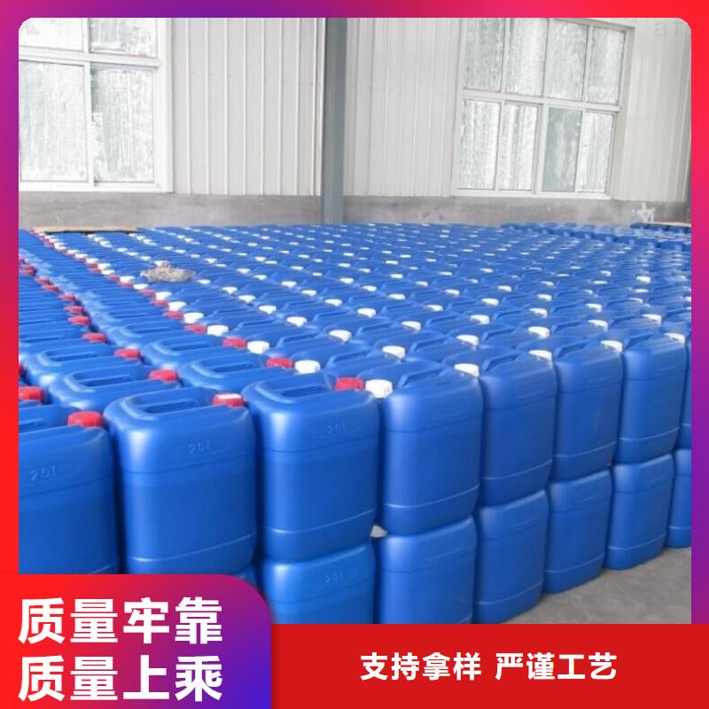  除臭剂真材实料