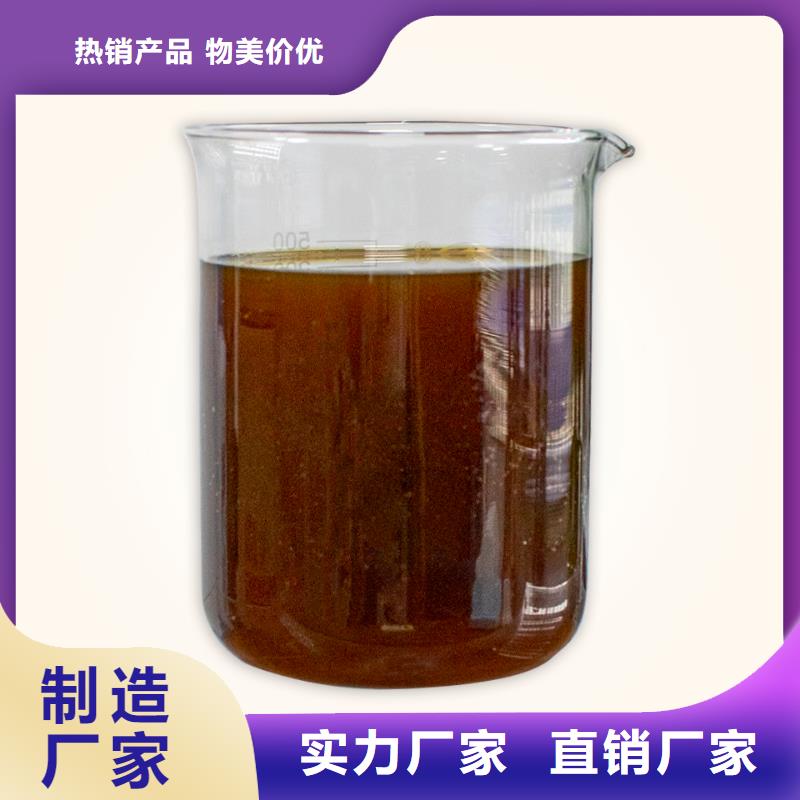 除臭剂出货及时