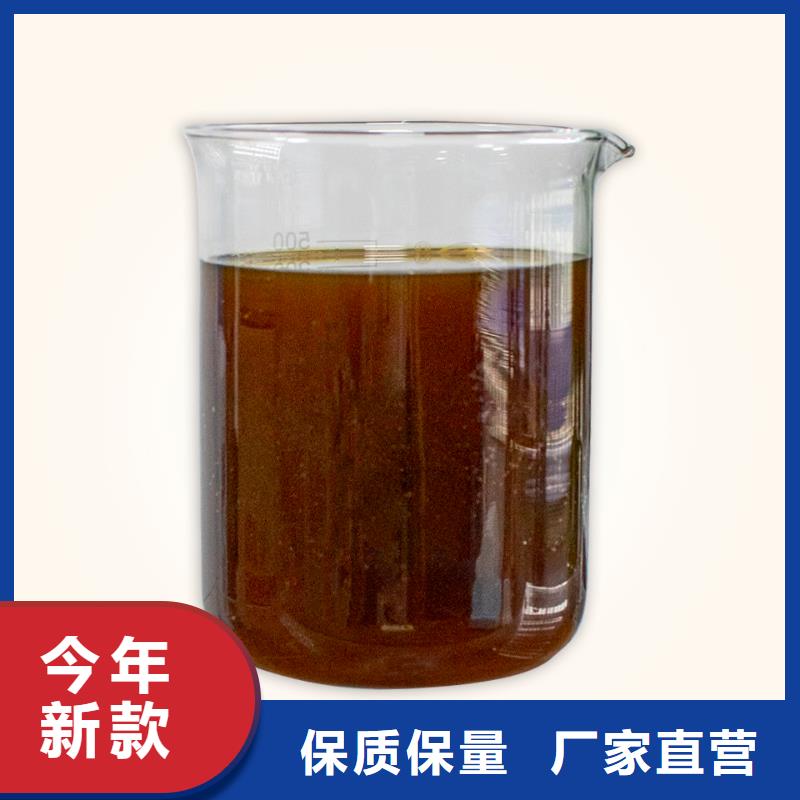 除臭剂采购无忧