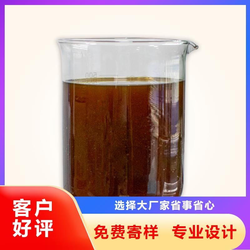 除臭剂高分子聚丙烯酰胺支持定制批发
