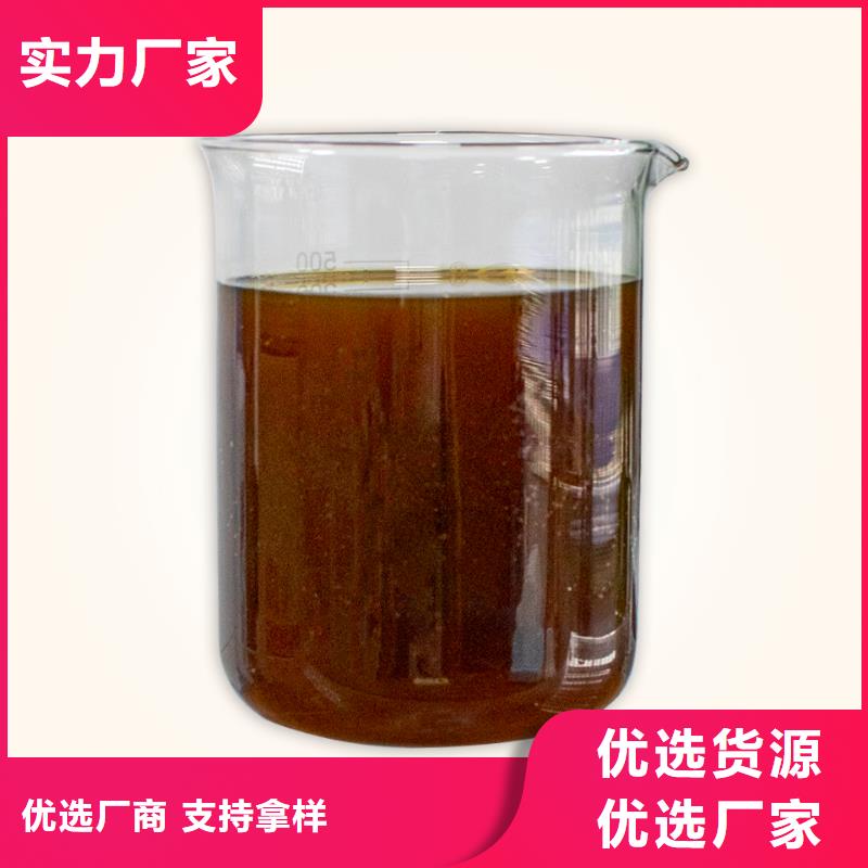 除臭剂24小时下单发货