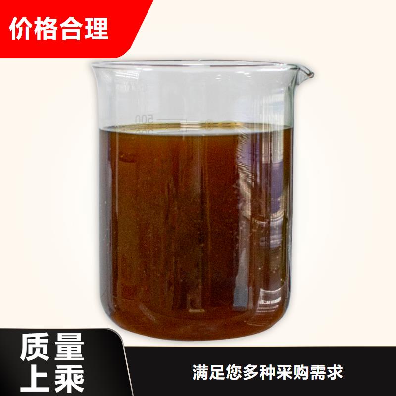 除臭剂免费寄样