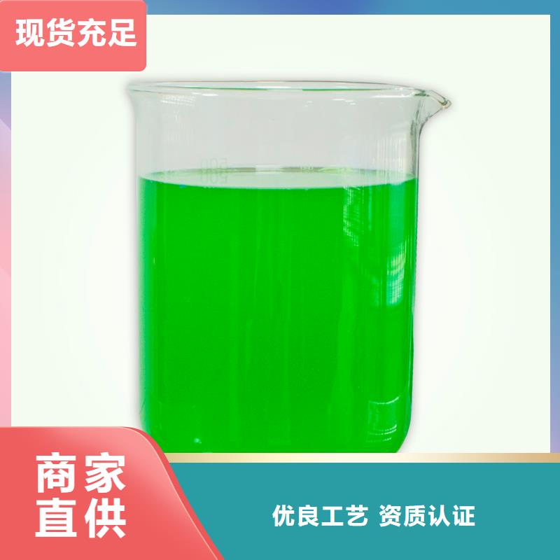 除臭剂匠心工艺