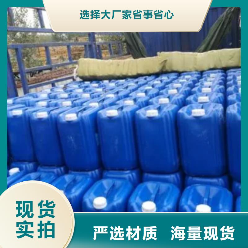除臭剂高纯聚铝真诚合作