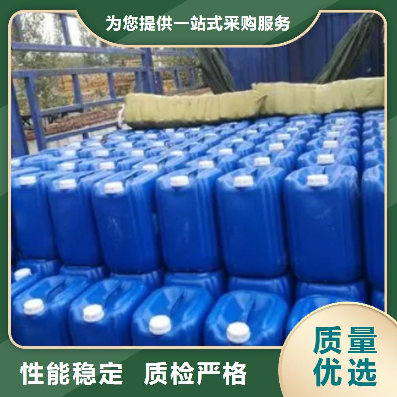除臭剂诚信商家