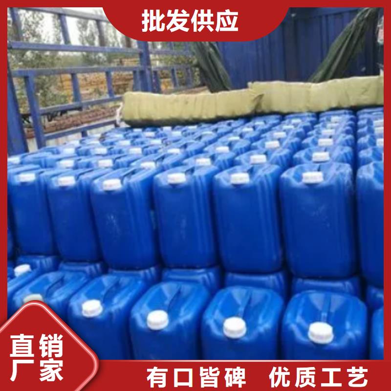除臭剂现货直供