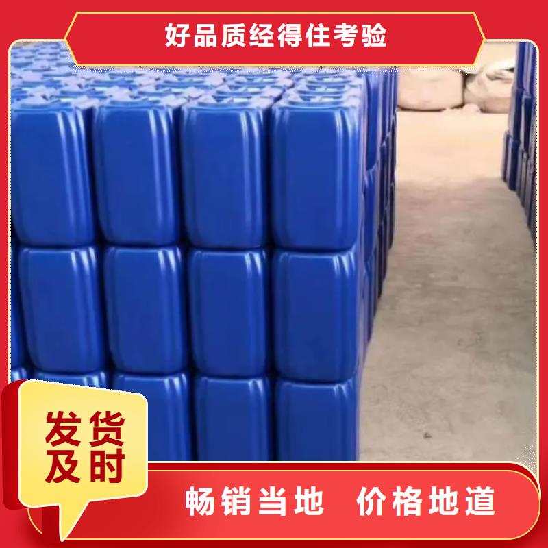 除臭剂专业生产N年