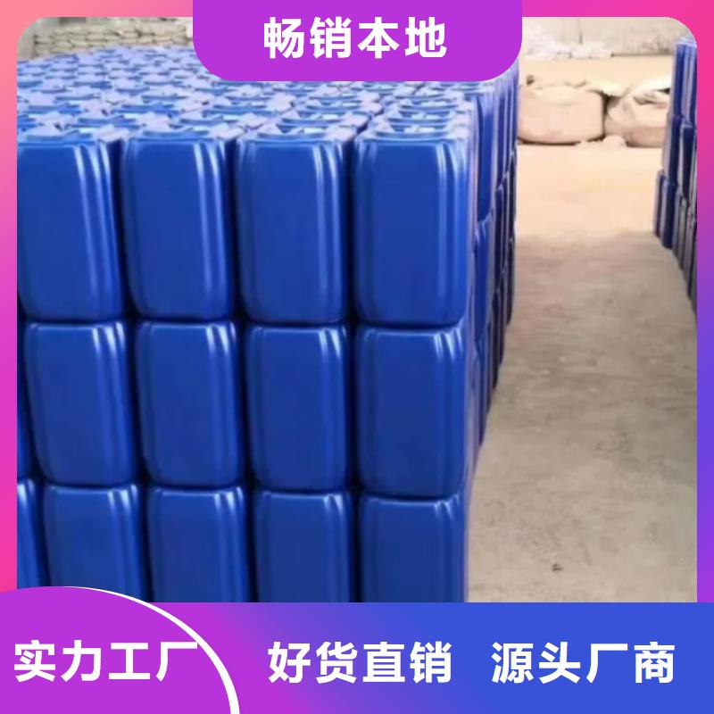 除臭剂保质保量