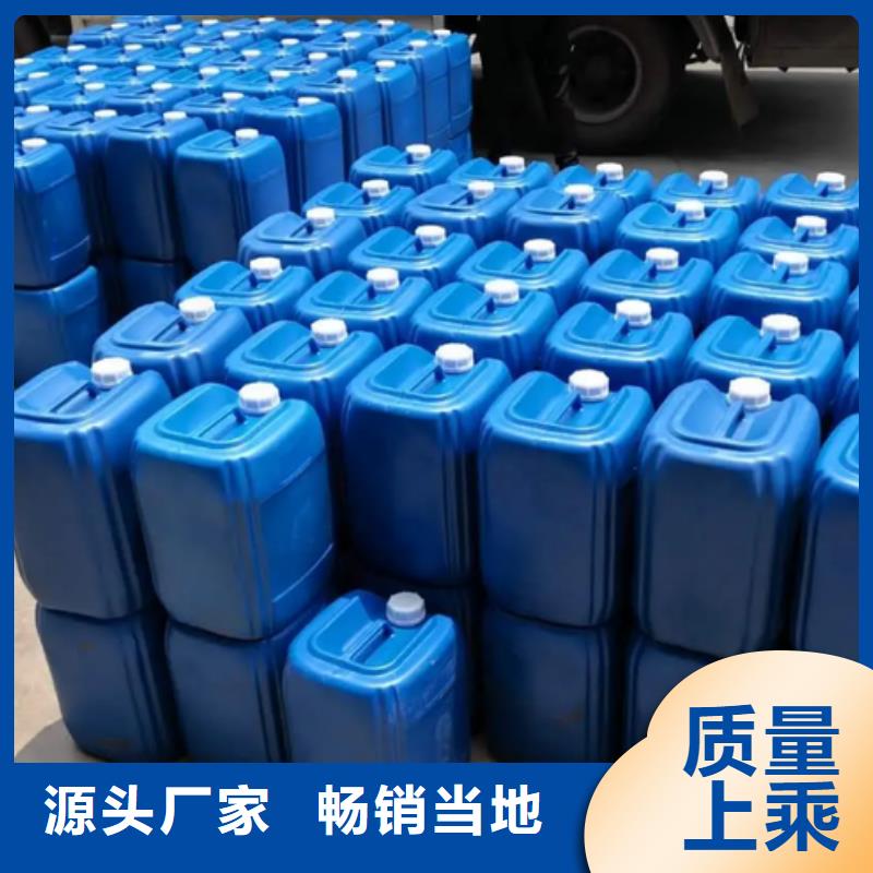  除臭剂真材实料诚信经营