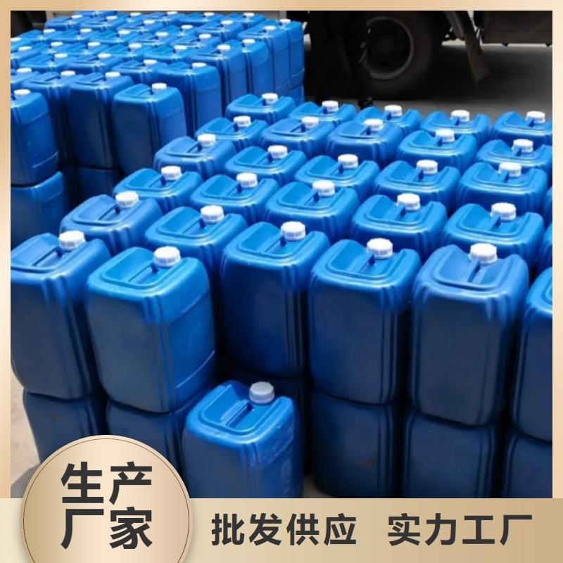 除臭剂货源足质量好