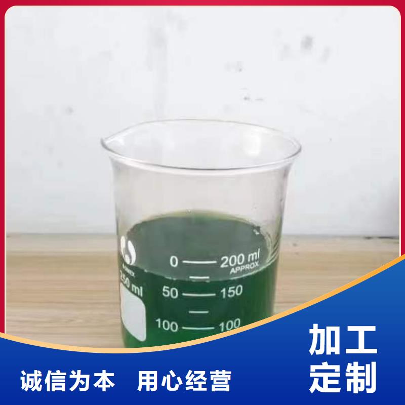 除臭剂您身边的厂家
