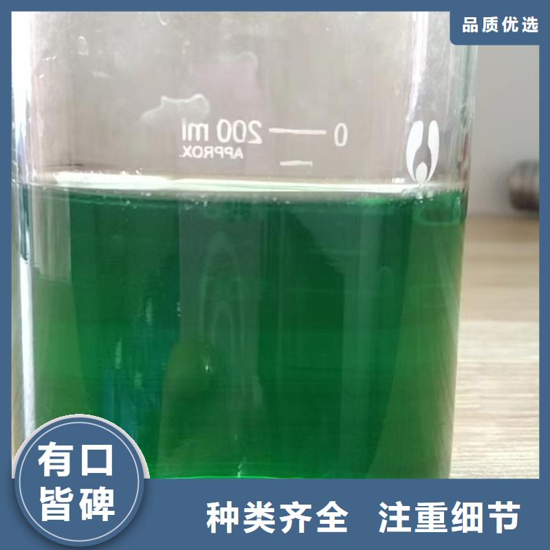 除臭剂原料层层筛选