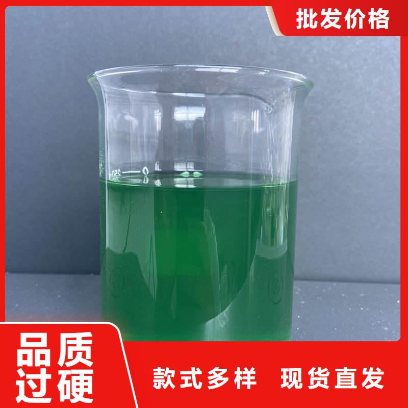 除臭剂符合行业标准