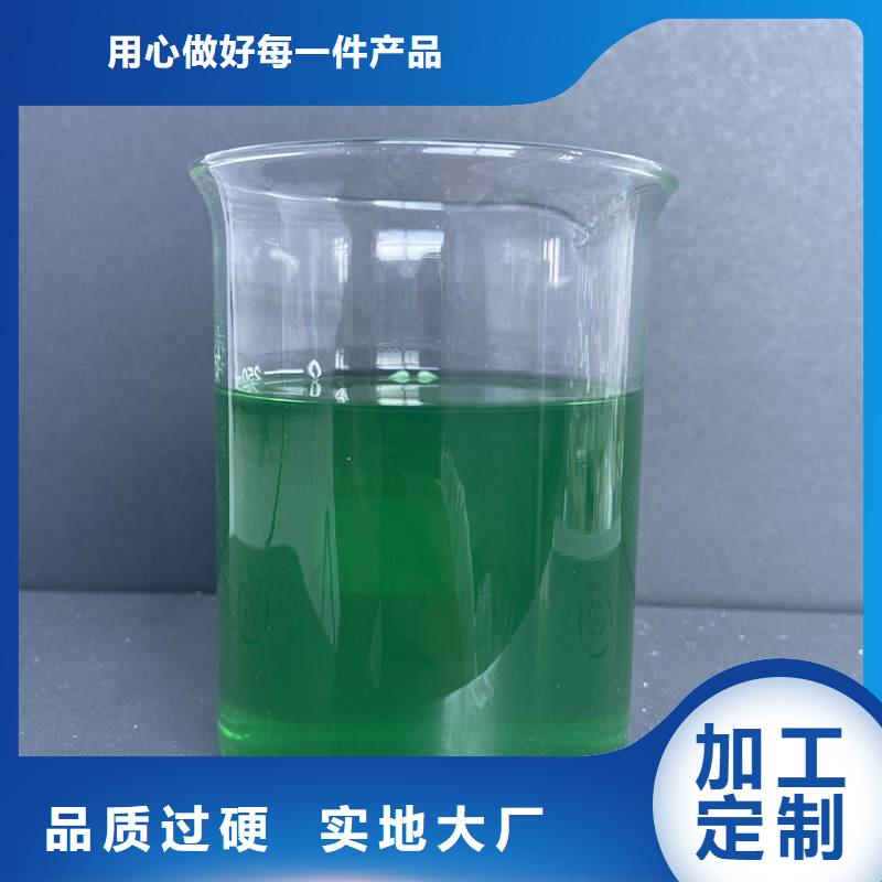除臭剂工业硫酸亚铁服务周到