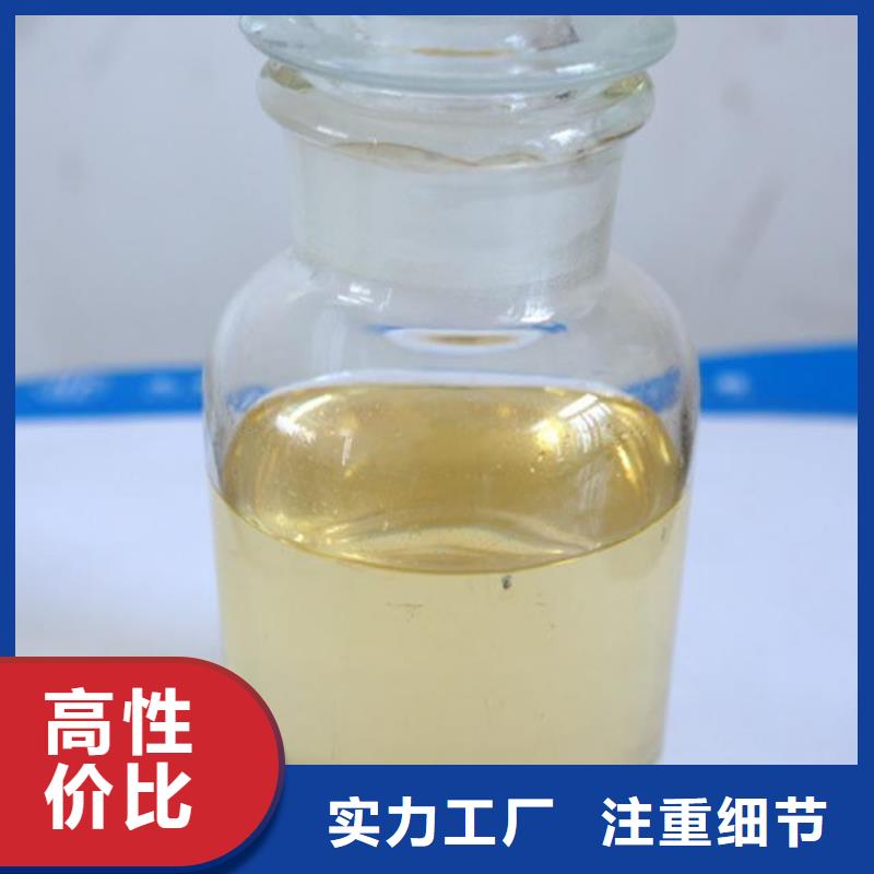  杀菌灭藻剂全品类现货