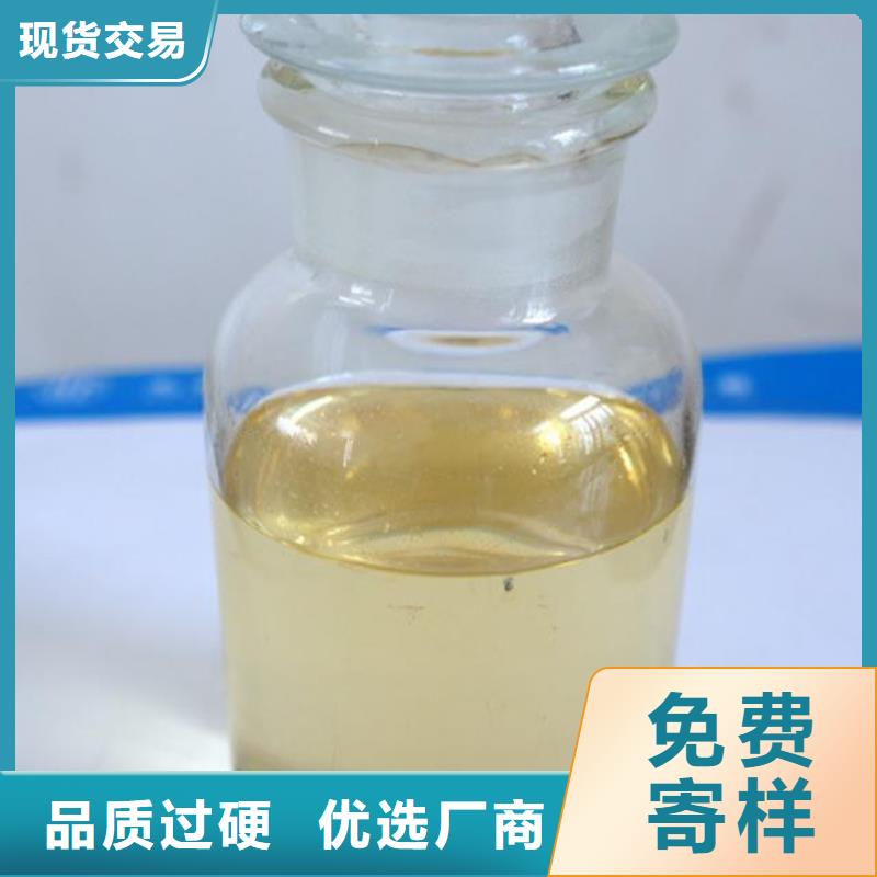 杀菌灭藻剂_【消泡剂】厂家规格全