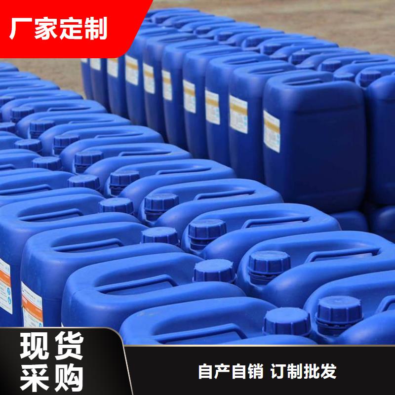 【杀菌灭藻剂工业级复合聚铁库存充足】