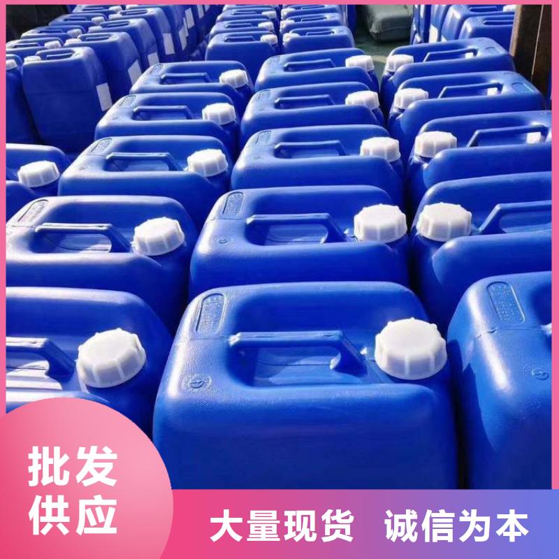 杀菌灭藻剂乙酸钠固体碳源实地大厂