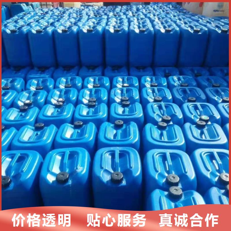 杀菌灭藻剂葡萄糖碳源严选材质
