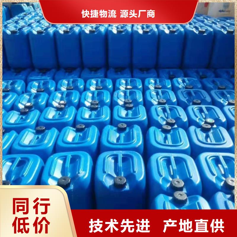杀菌灭藻剂_液体硫酸亚铁库存充足