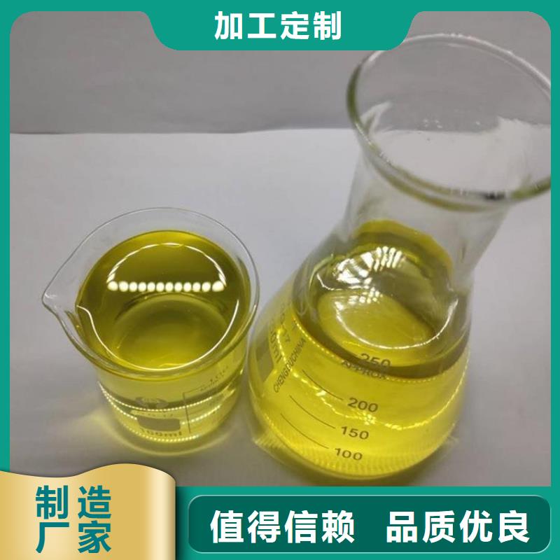  杀菌灭藻剂长期供应