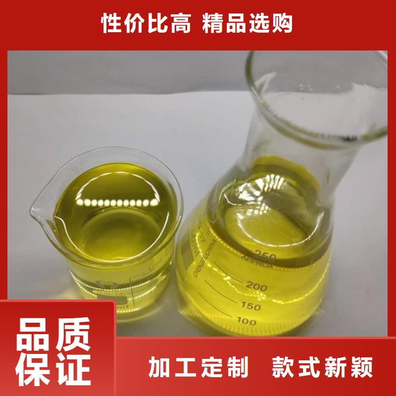 杀菌灭藻剂_液体硫酸亚铁库存充足