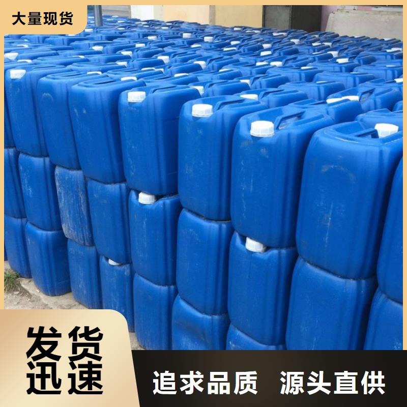 【杀菌灭藻剂】葡萄糖生物碳源种类丰富