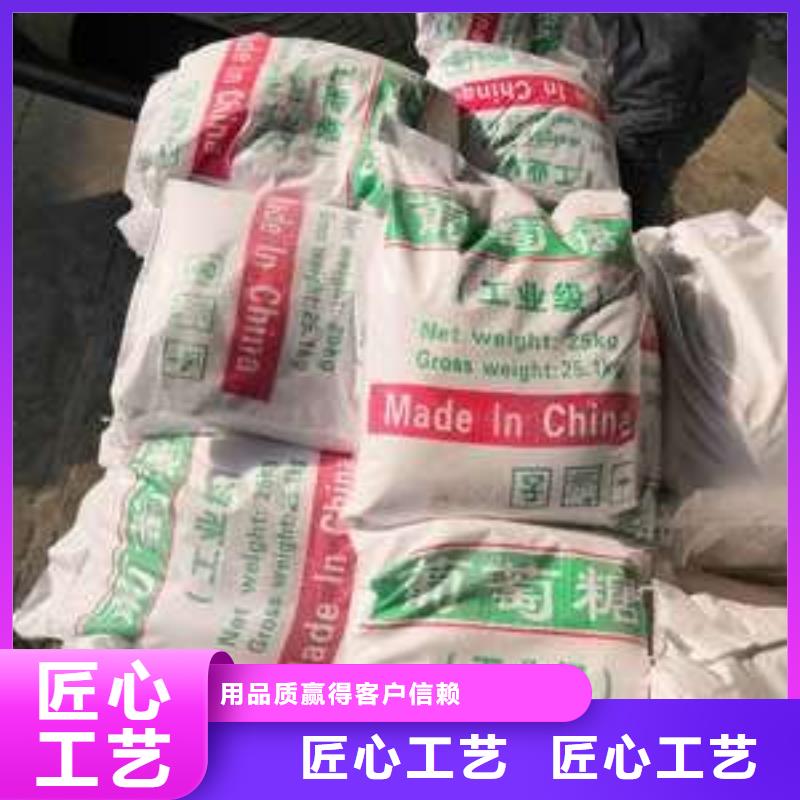葡萄糖固体聚合氯化铝产品优势特点