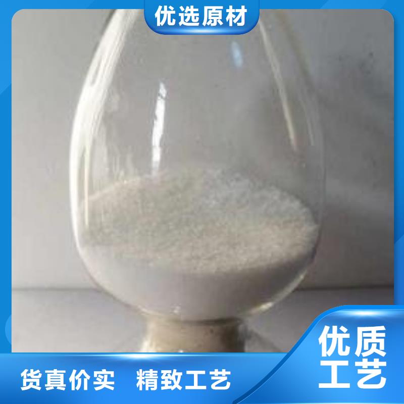 葡萄糖老品牌厂家