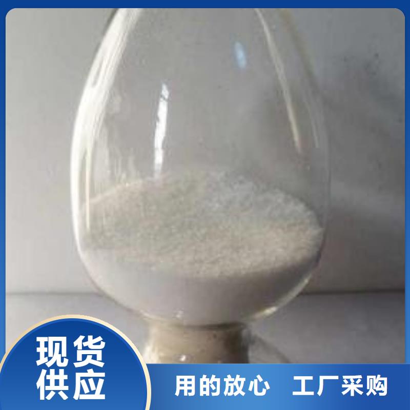 葡萄糖厂家案例