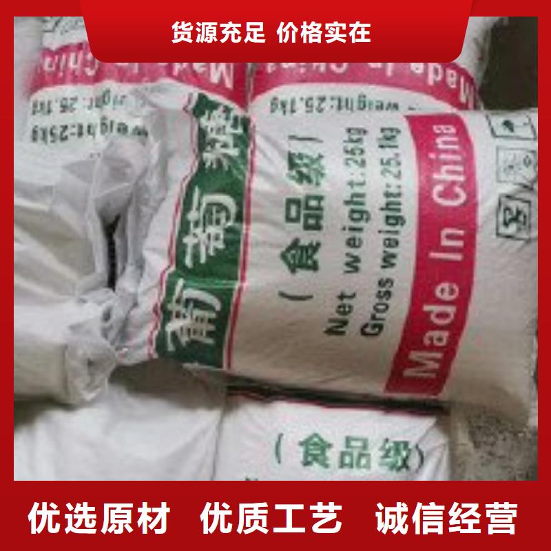 葡萄糖量大更优惠