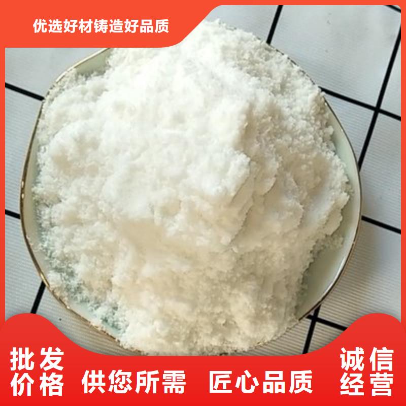 葡萄糖,【新型液体复合碳源】库存量大