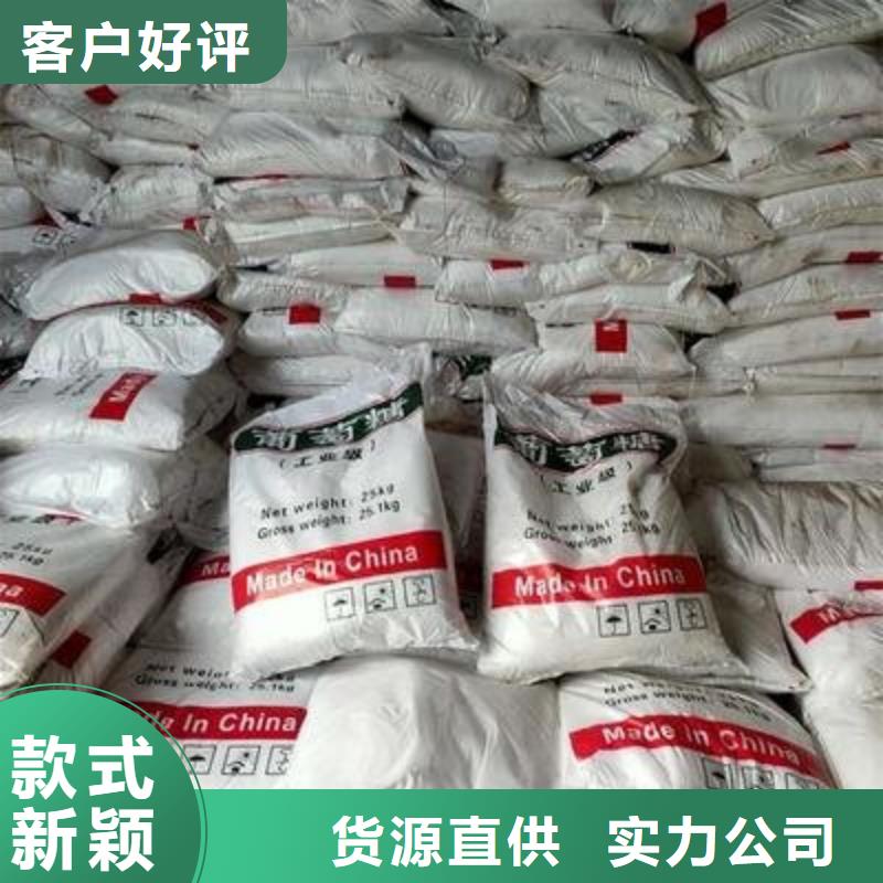 葡萄糖质量优价格低