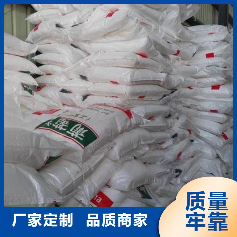  葡萄糖好产品不怕比