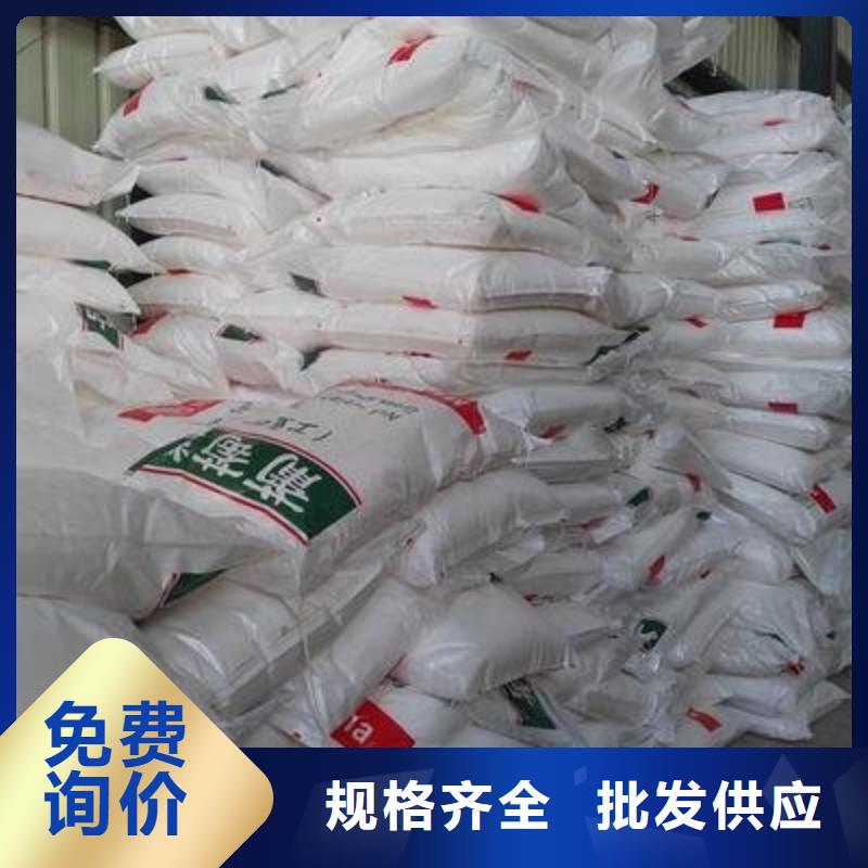 葡萄糖_生物固体碳源匠心品质