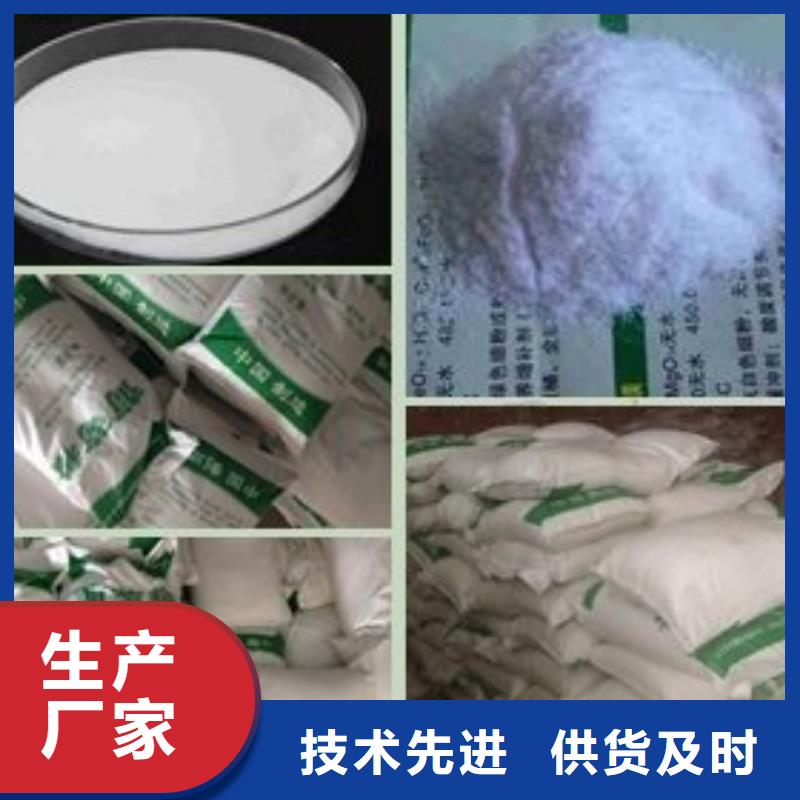  葡萄糖货真价实