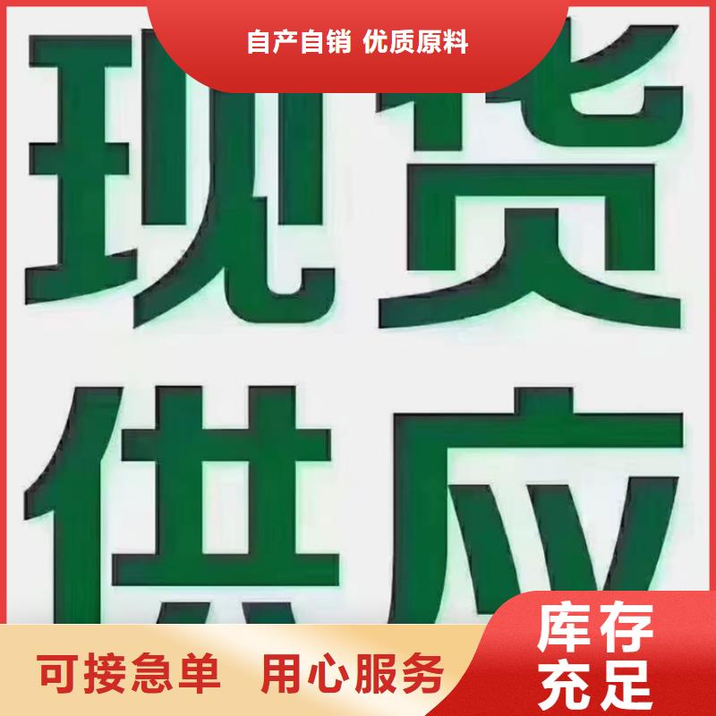 厚壁无缝管现货批发价格