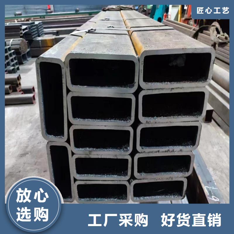 Q355C方矩管非标规格定做