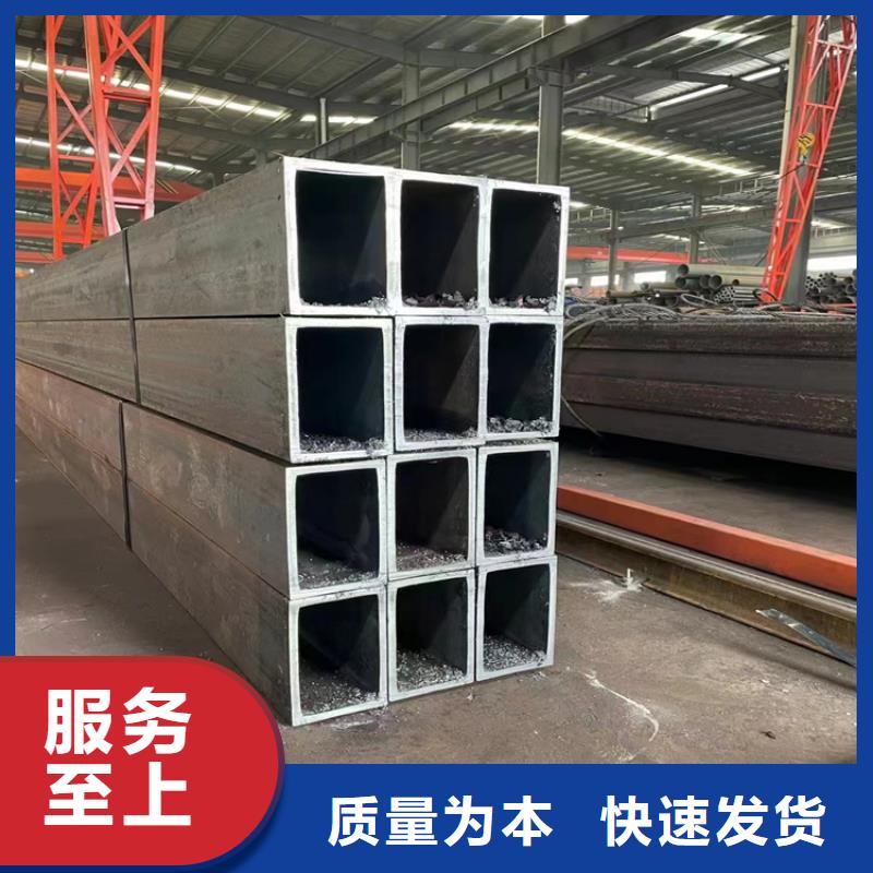 铝方管生产厂家