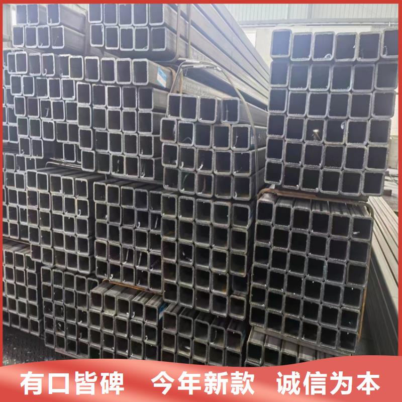 高强度方矩管、高强度方矩管出厂价