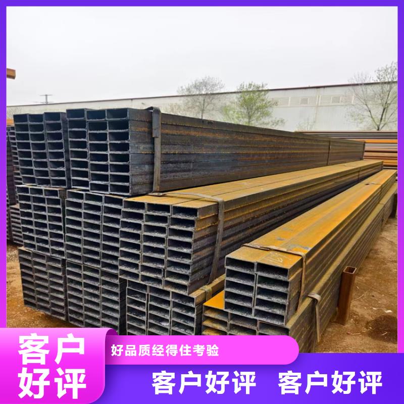 Q235B镀锌方管老牌厂家