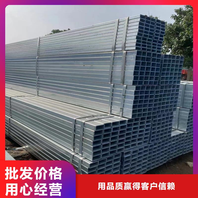 定制1500方管挂车专用管厂家