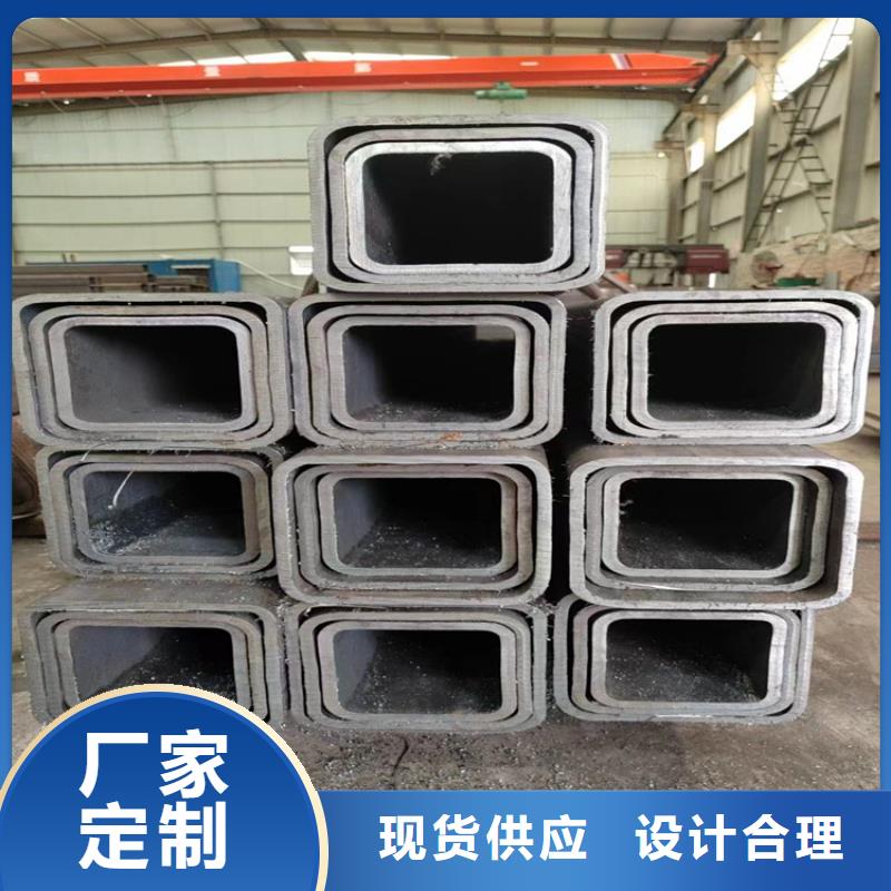 Q355C方矩管非标规格定做