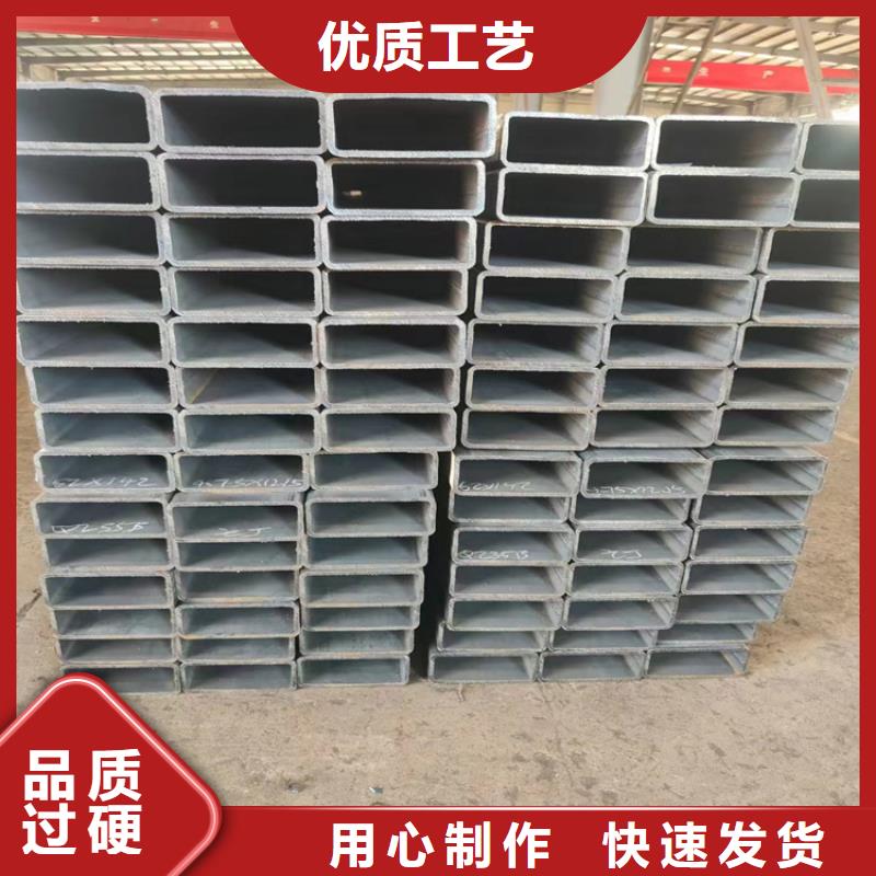 方管大口径无缝钢管海量现货