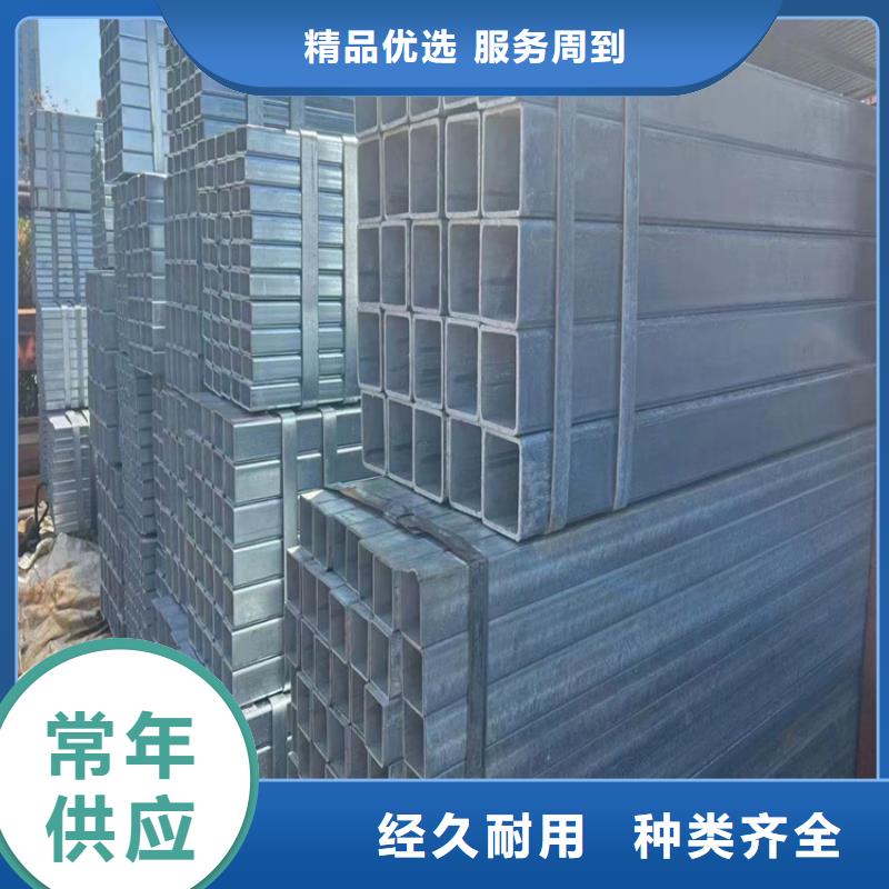 【方管无缝钢管厂家库存量大】