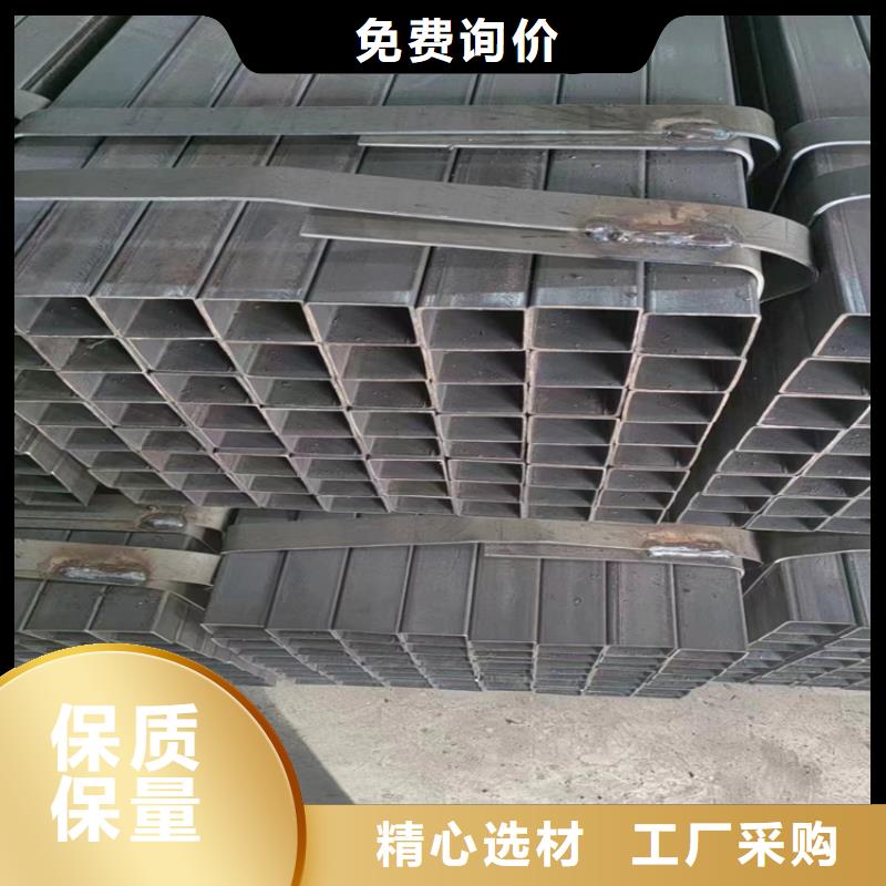 幕墙建筑用厚壁方矩管-加工厂家