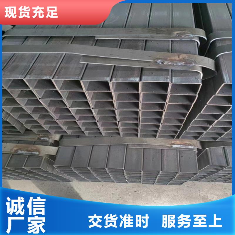 口碑好的友发镀锌方管经销商